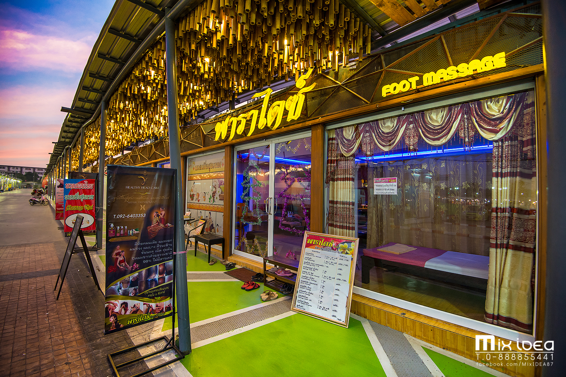 Photo of ร้านนวดพาราไดซ์  เซฟวันโคราช – Paradise Foot Massage