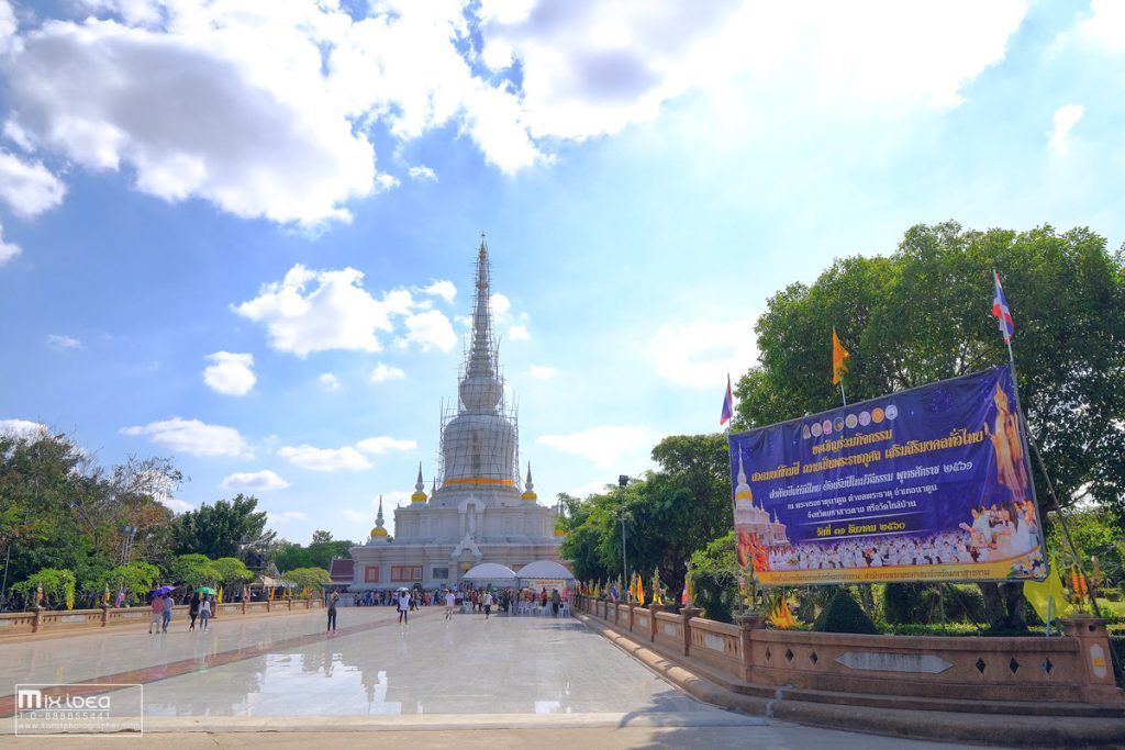 พระธาตุนาดูน พุทธมณฑลแห่งอีสาน ช่างภาพโคราช