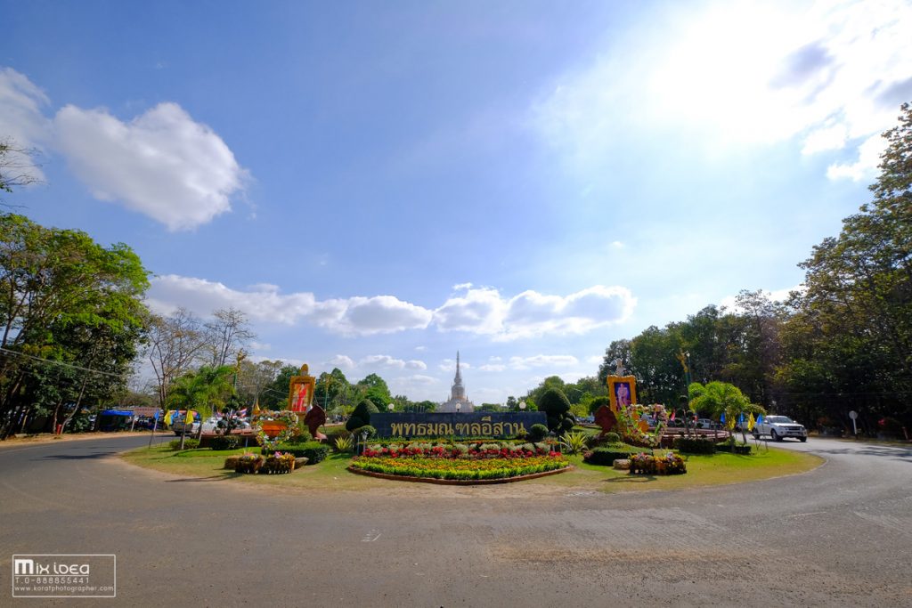 พระธาตุนาดูน พุทธมณฑลแห่งอีสาน ช่างภาพโคราช