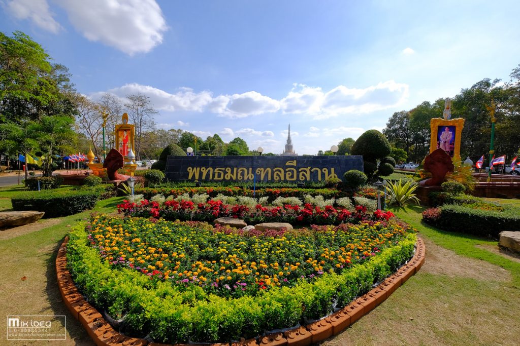 พระธาตุนาดูน พุทธมณฑลแห่งอีสาน ช่างภาพโคราช