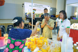 ช่างภาพโคราช Korat FTI Fair