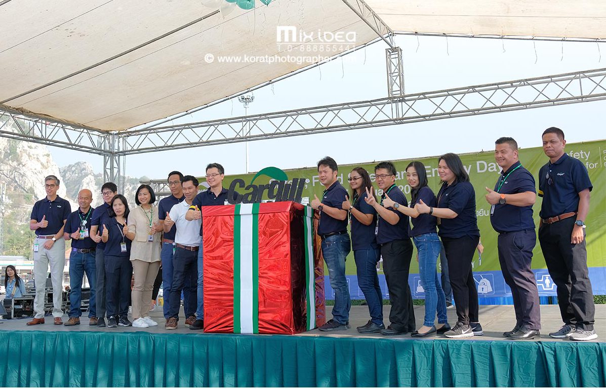 Photo of ภาพงาน Safety day 2019 บริษัท คาร์กิลล์มีทส์ (ไทยแลนด์) จำกัด (สระบุรี)